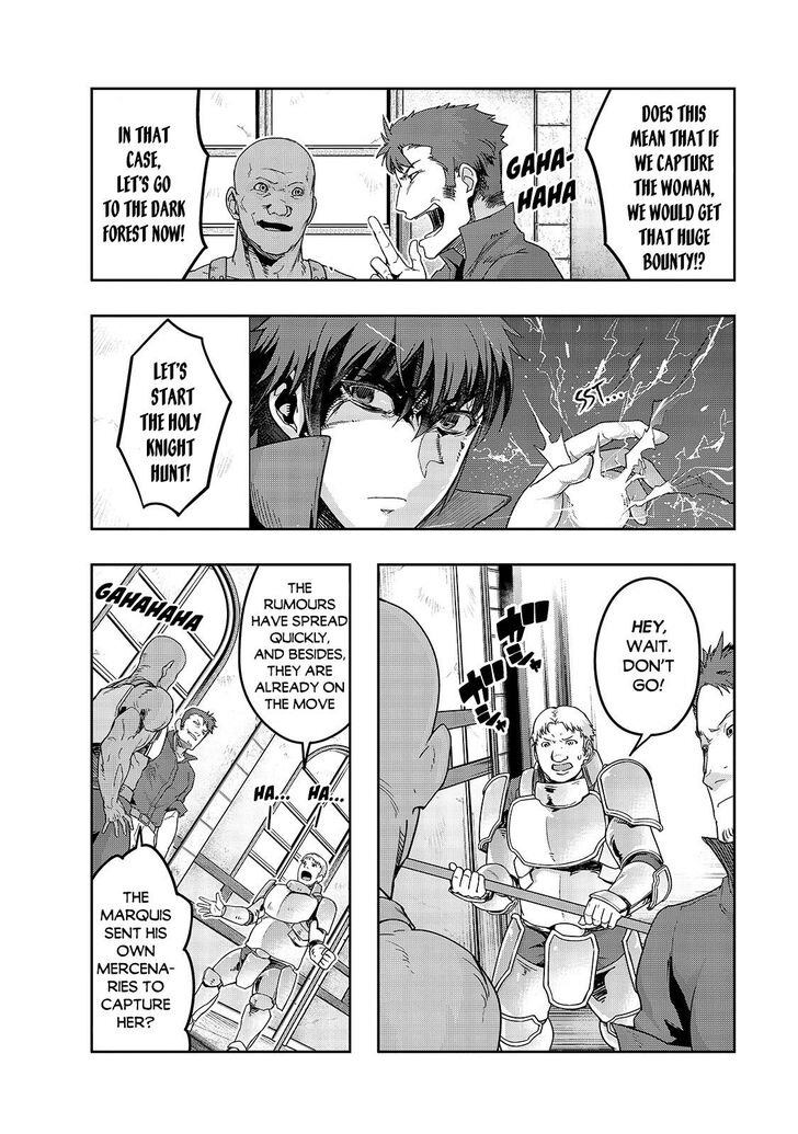 Failure Frame, Chapter 14 image 15